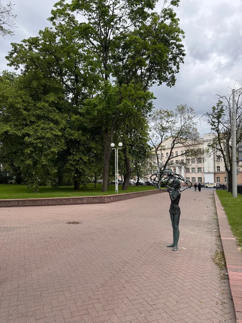 Ольга