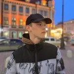 Артур