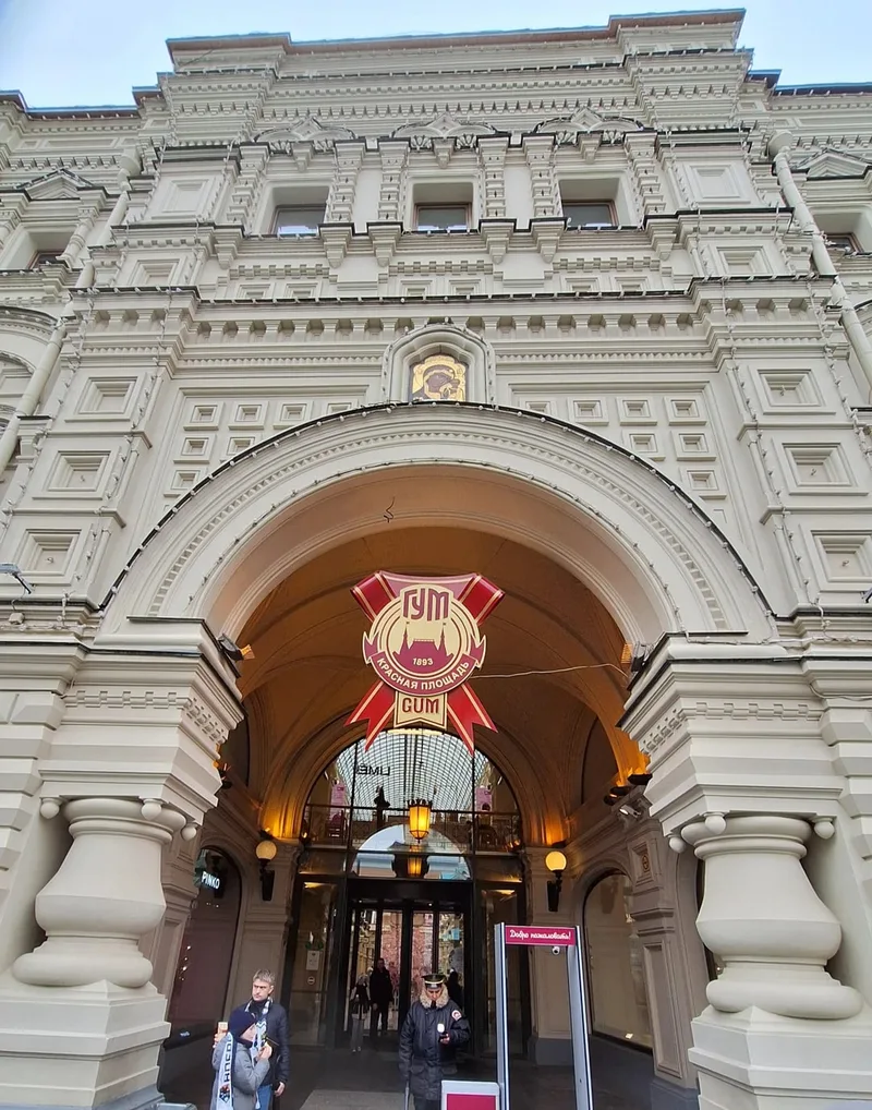 Татьяна
