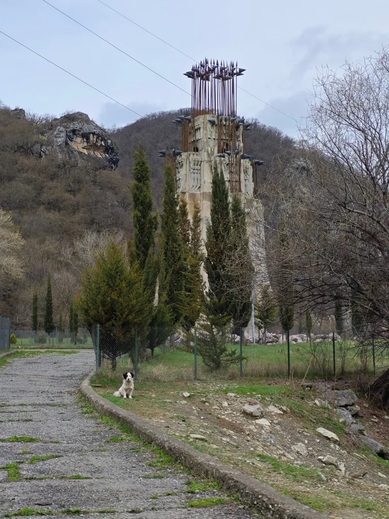 Варвара
