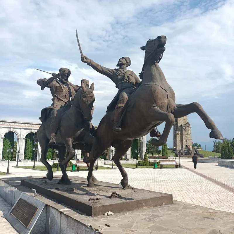 Алёна