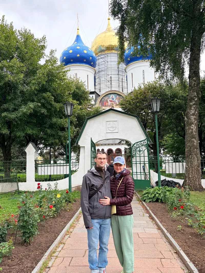 Артем