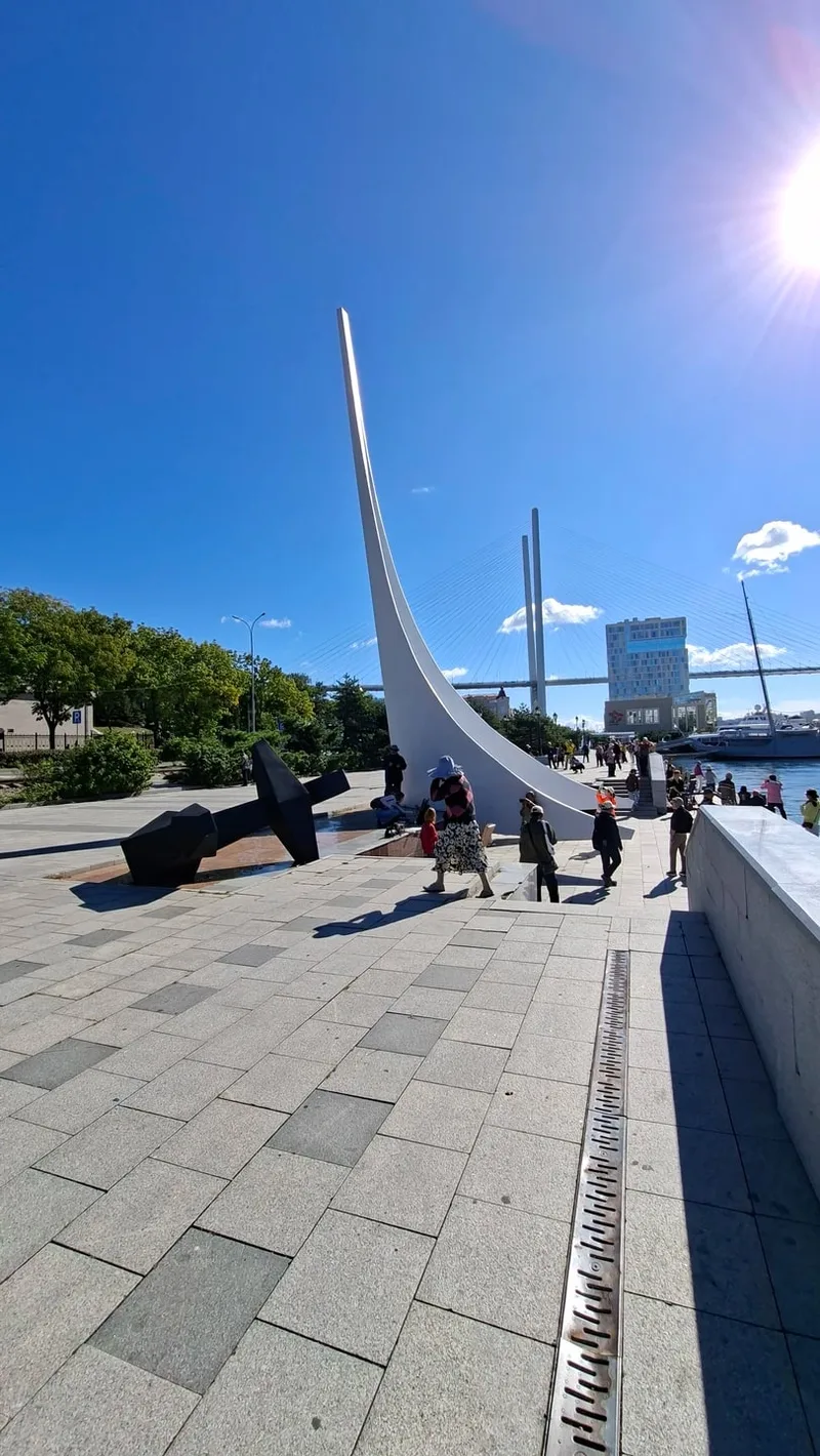 Любовь