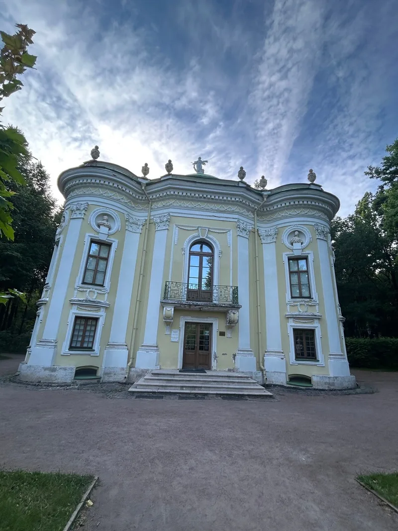 Юлия