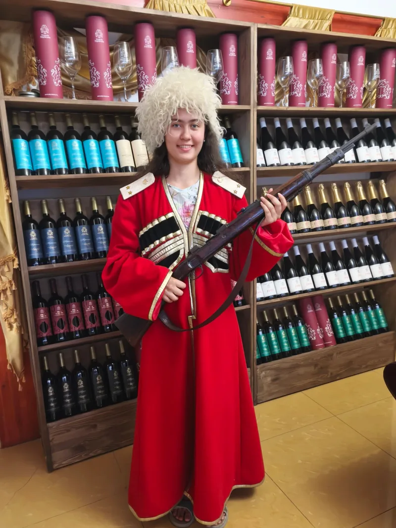 Александра