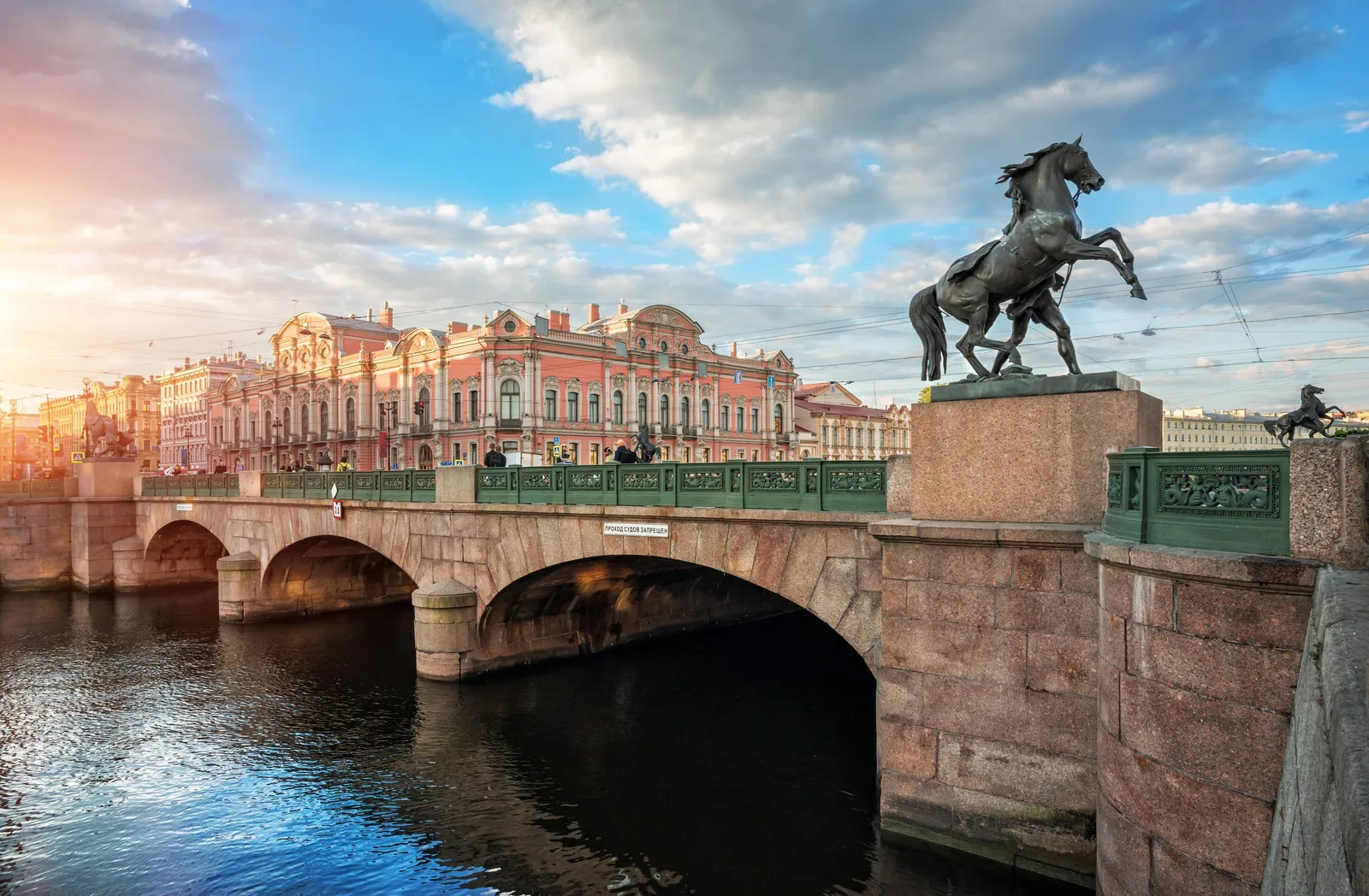 Аничков мост