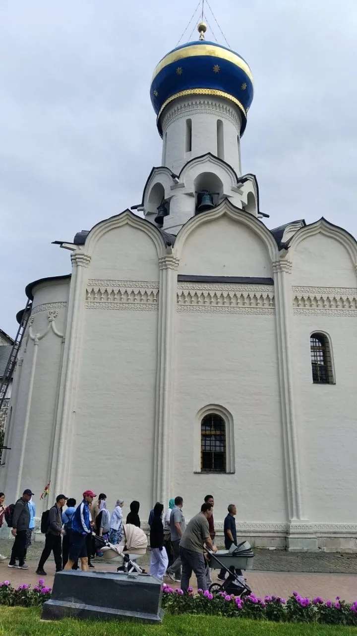 Ольга