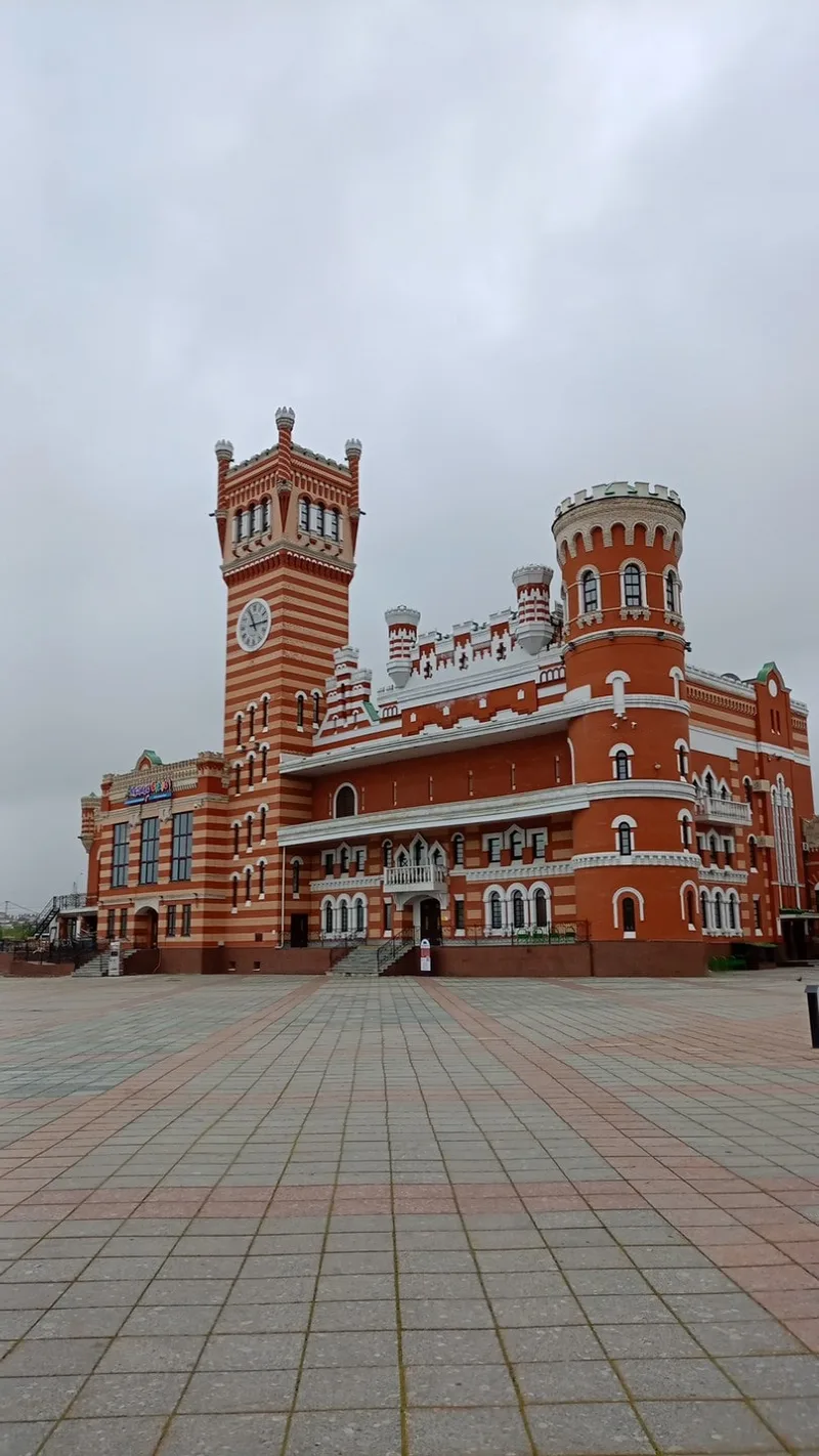Светлана