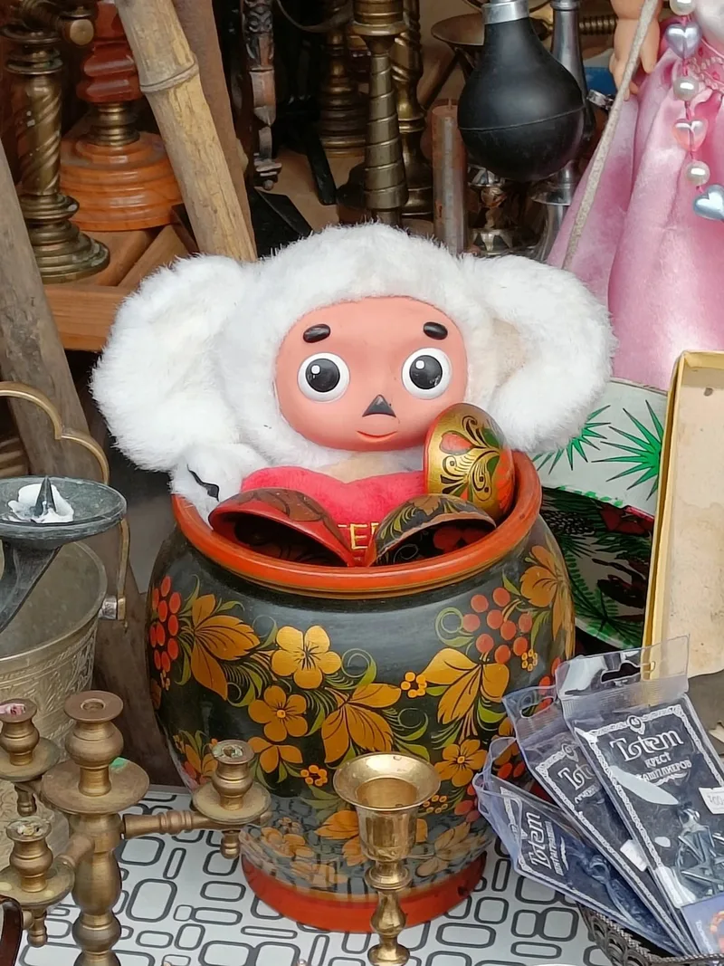 людмила