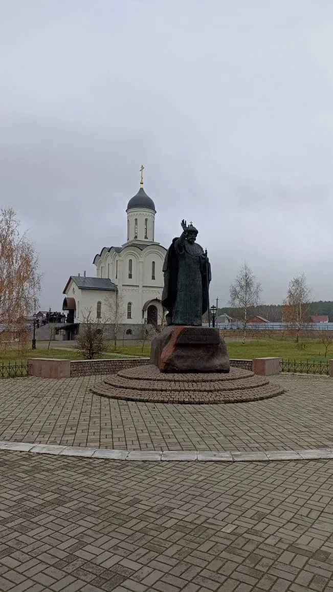 Лидия