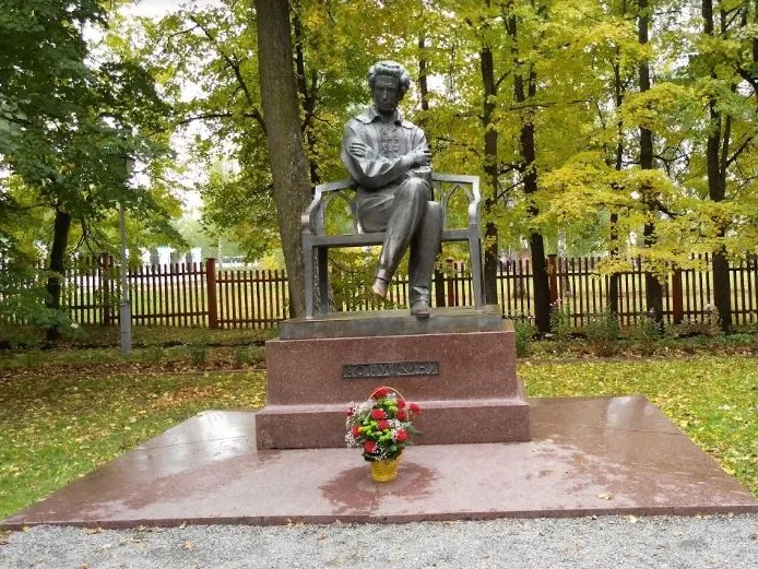 Большое Болдино