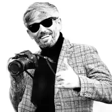 Рамин