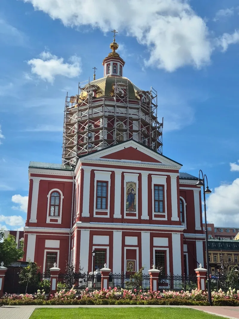 Дмитрий