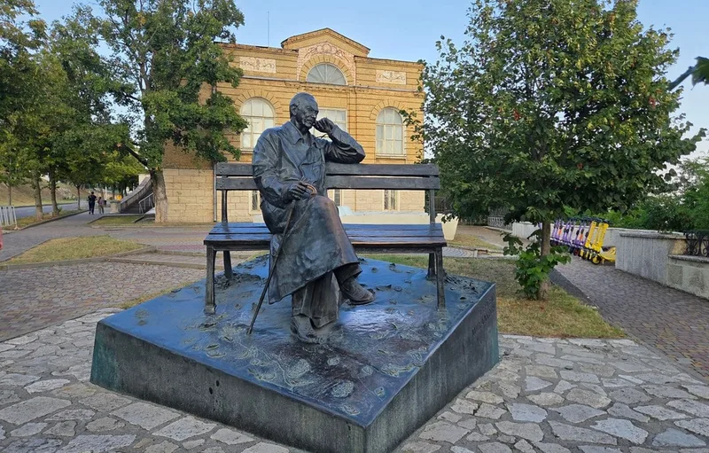 Яна