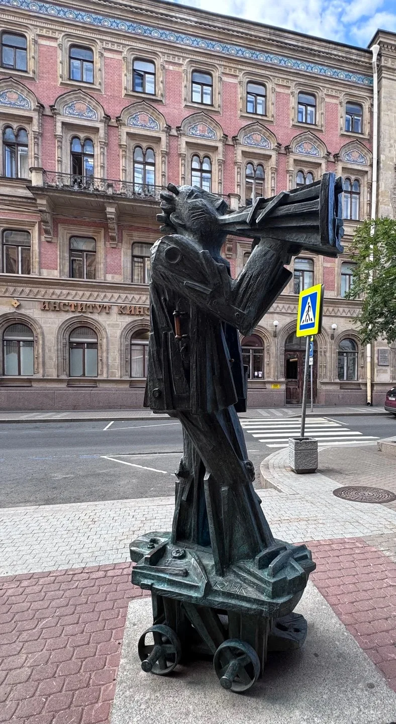 Наталья