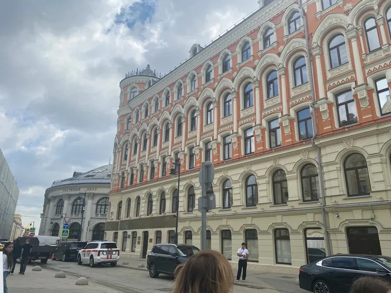 Алена