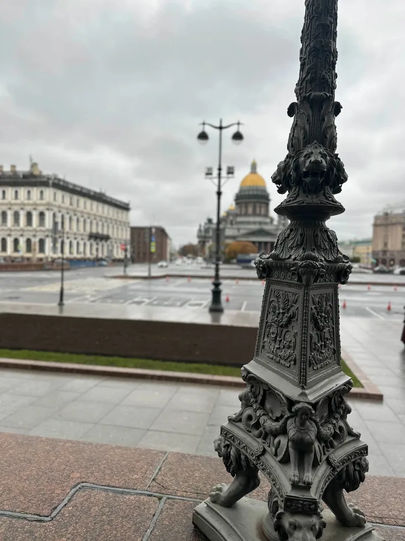 Ольга