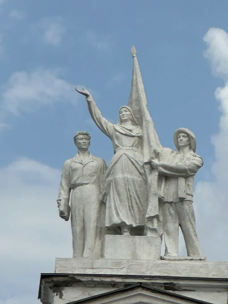 Наталия