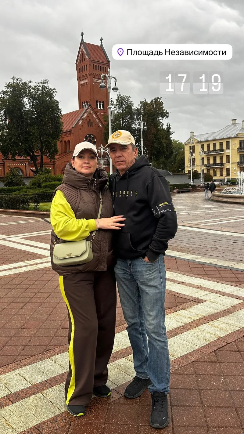 Ирина