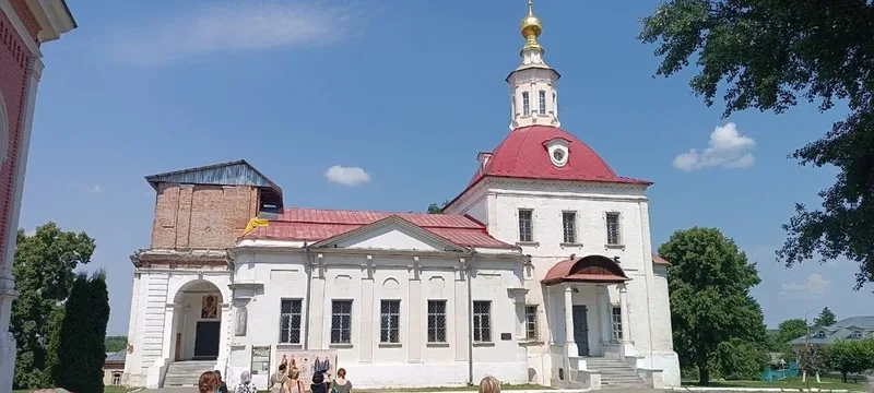 Осипова