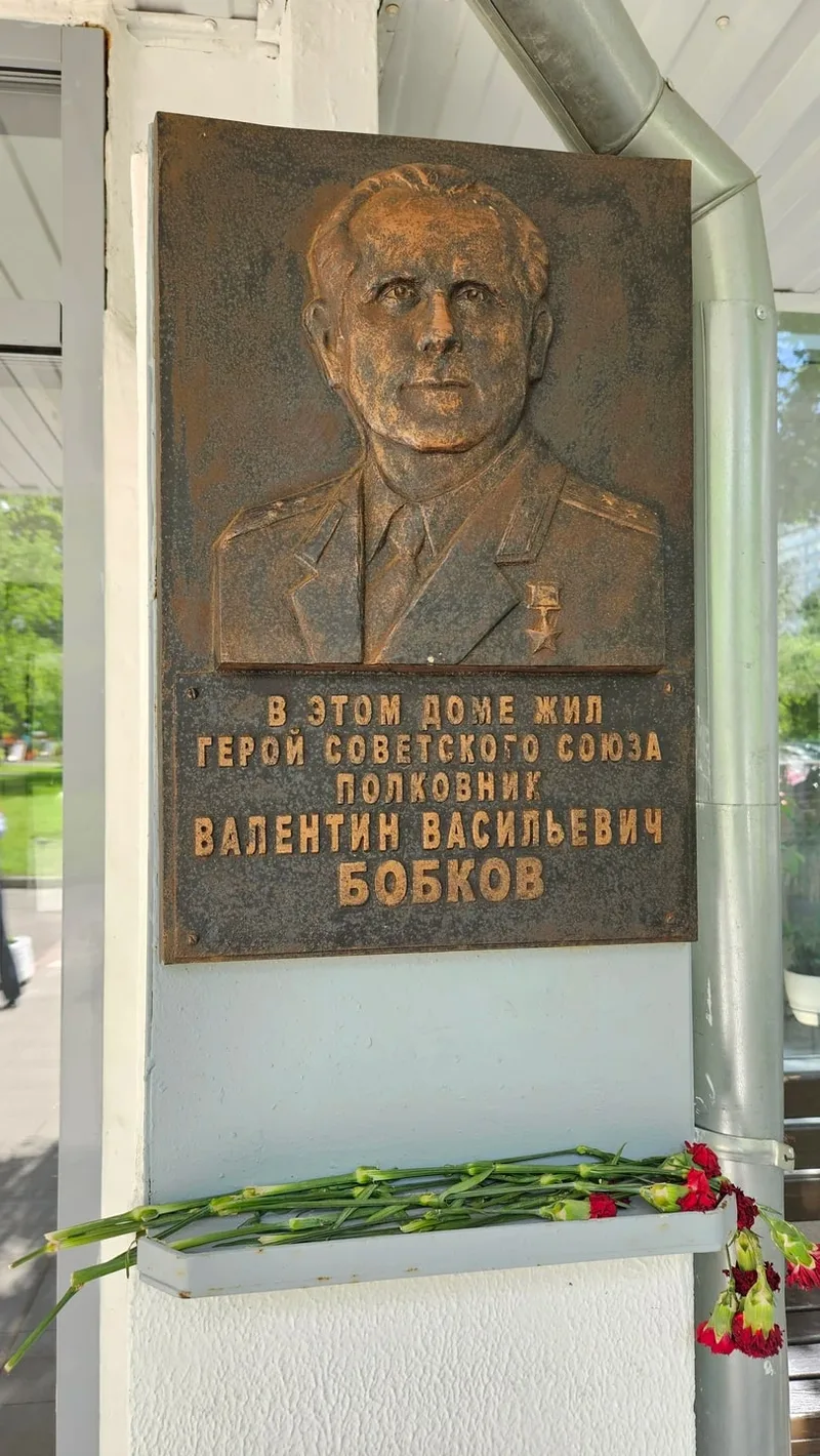 Надия