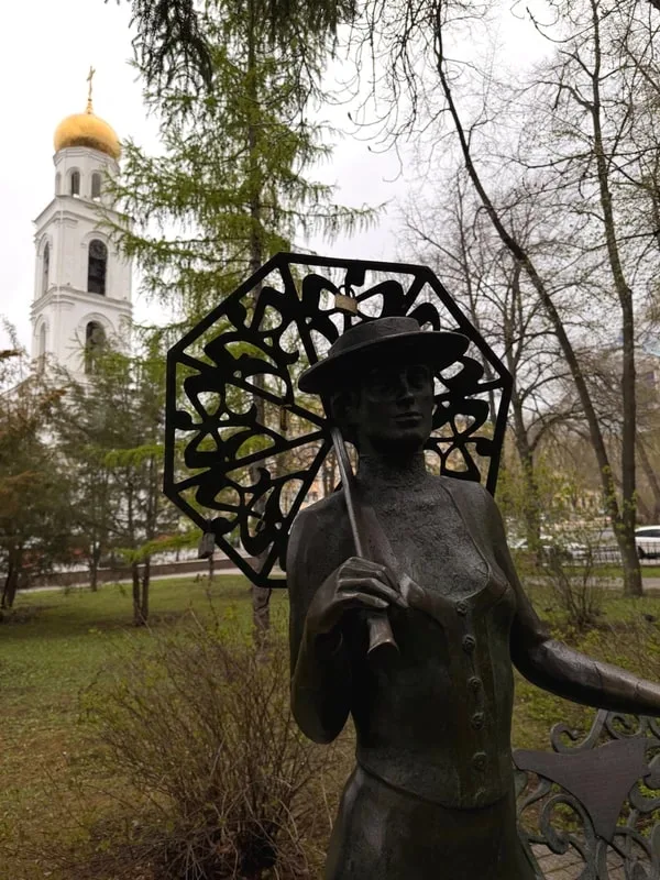 Она — Самара: история города в женских судьбах