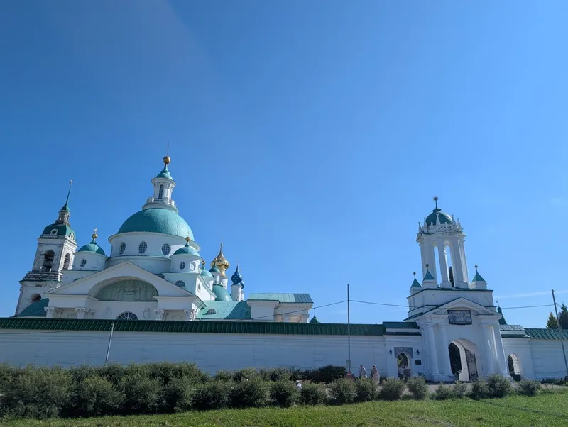 Анастасия