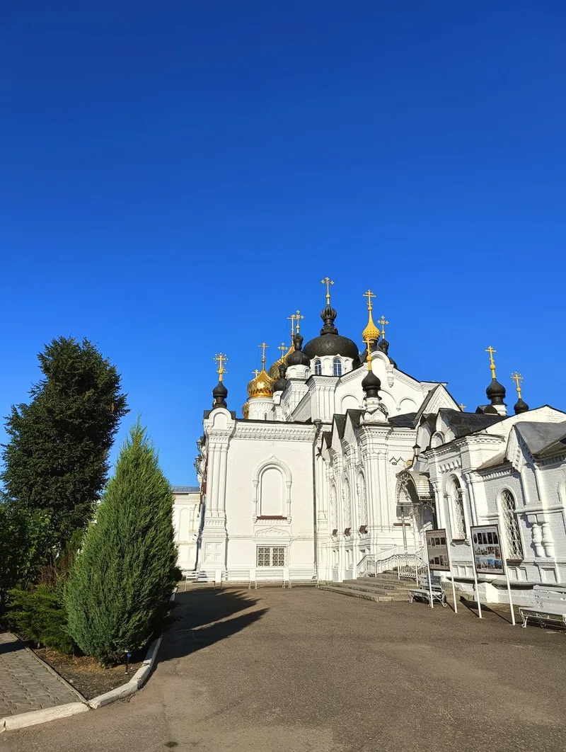 Наталия