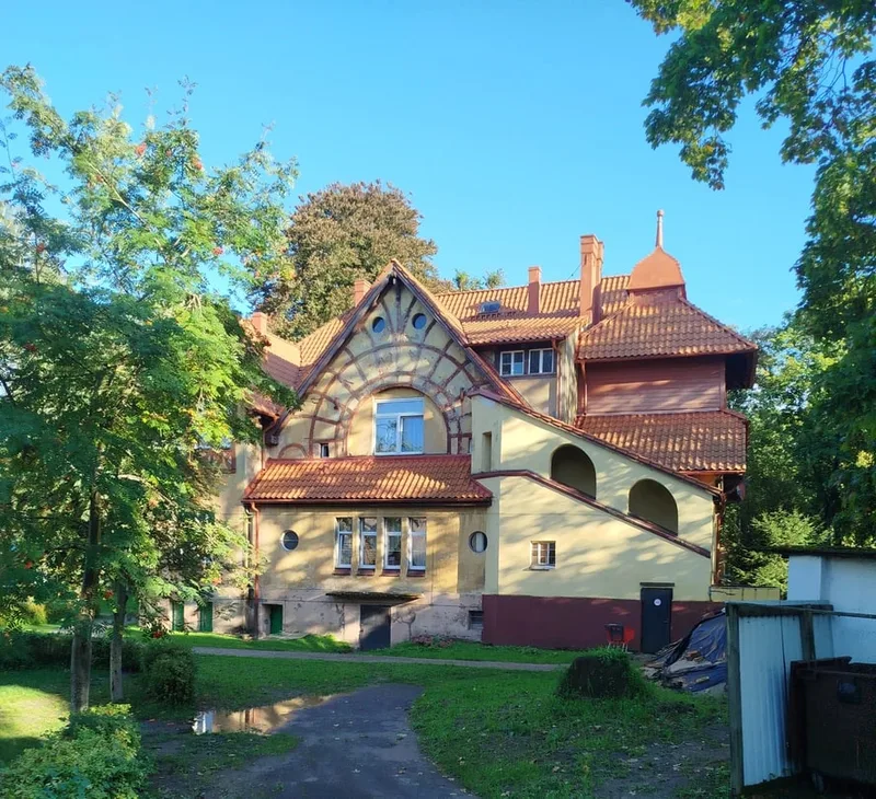 Анна