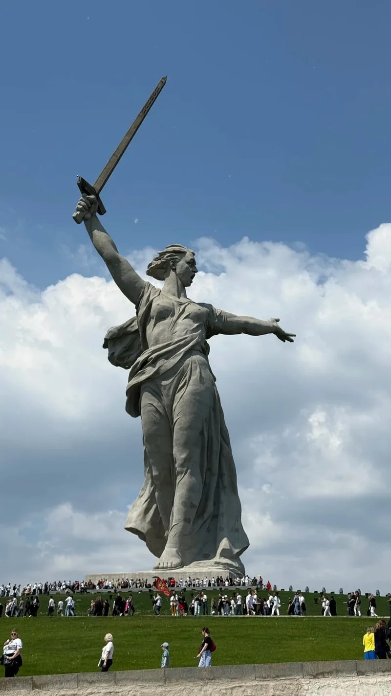 Мария