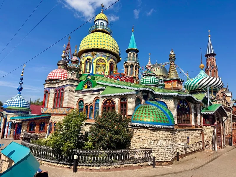 Васильева