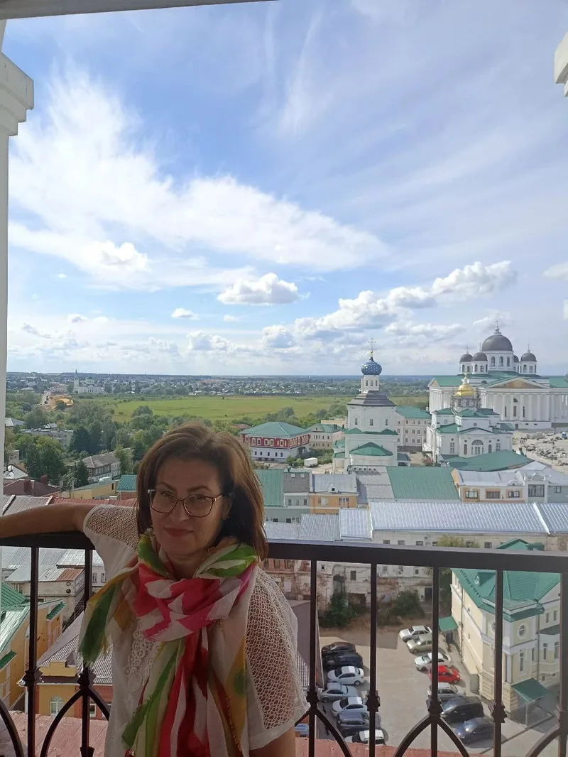 Наталия
