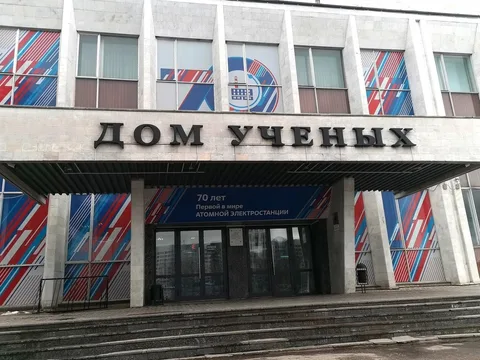 Из Калуги — в Обнинск, первый наукоград России