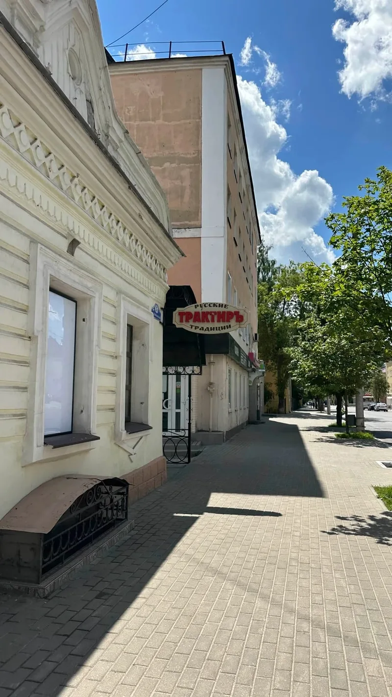 Галина