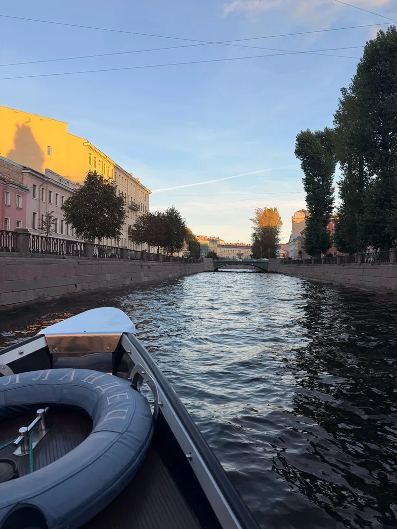 Пехова