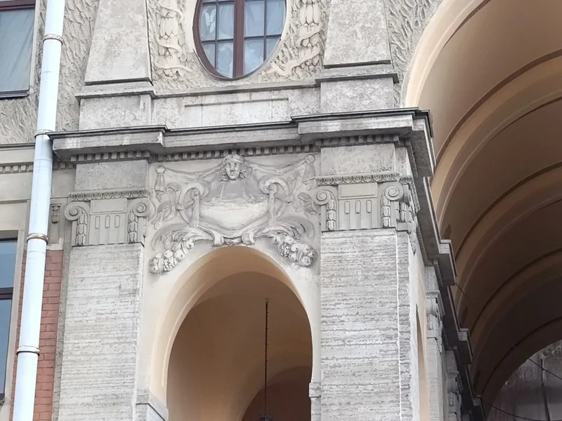 Анастасия