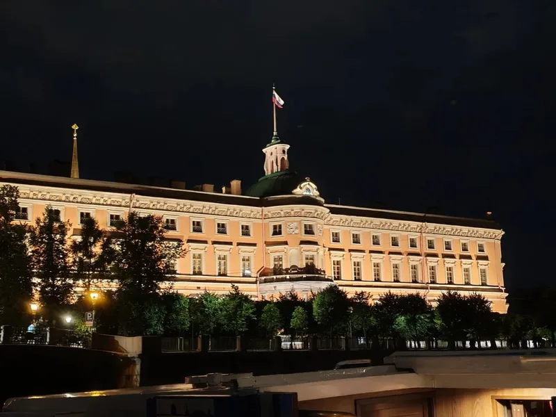 Ксения