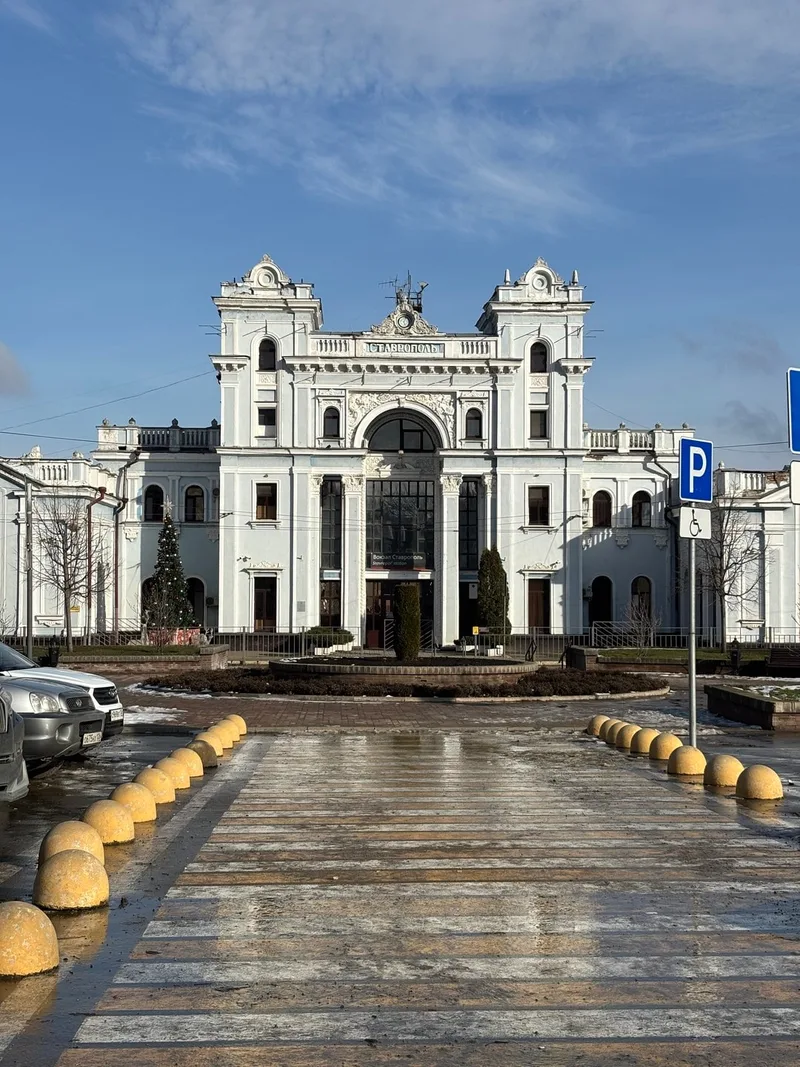 Мария
