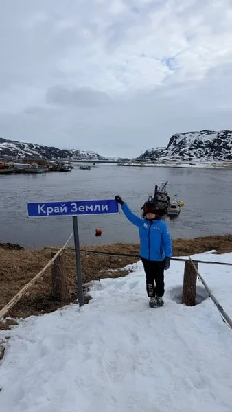 Ольга