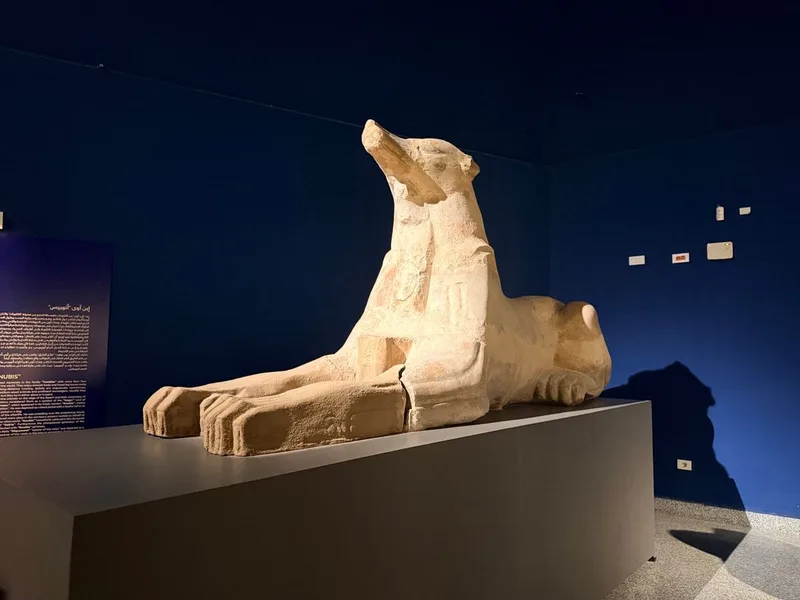Гульмира
