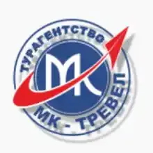 МК-Тревел МК-Тревел