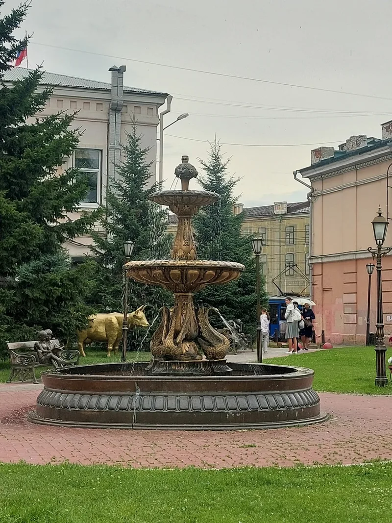 Вера