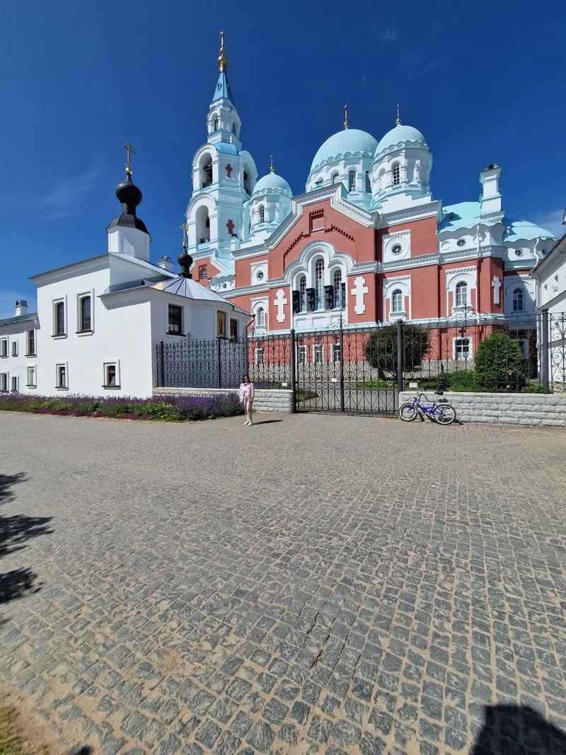 Наталья