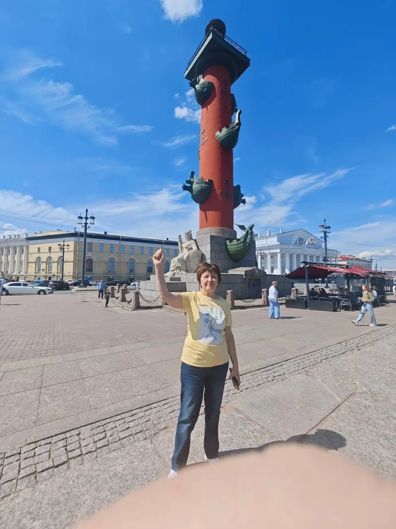 Александр