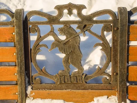 Ярославль вдоль и поперёк (в группе)