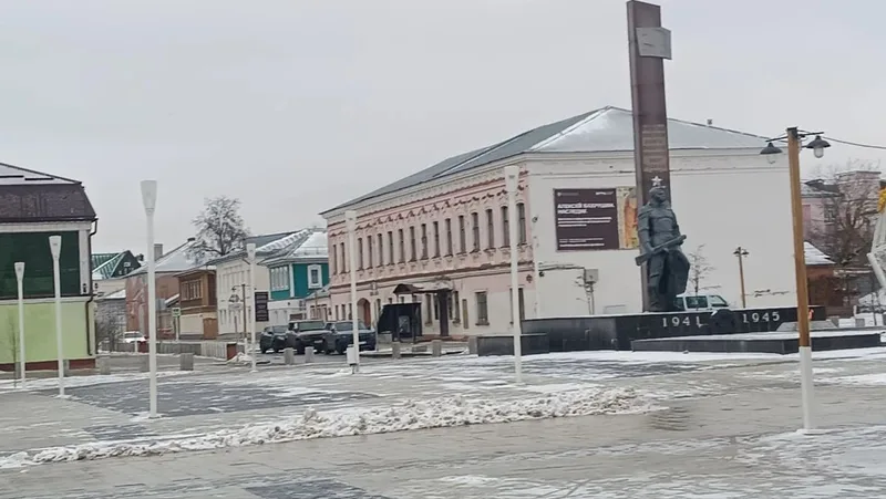Ольга