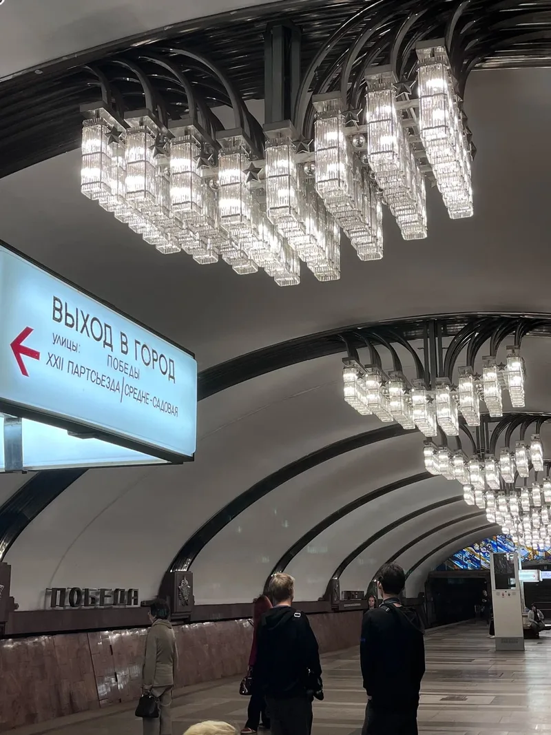 кира