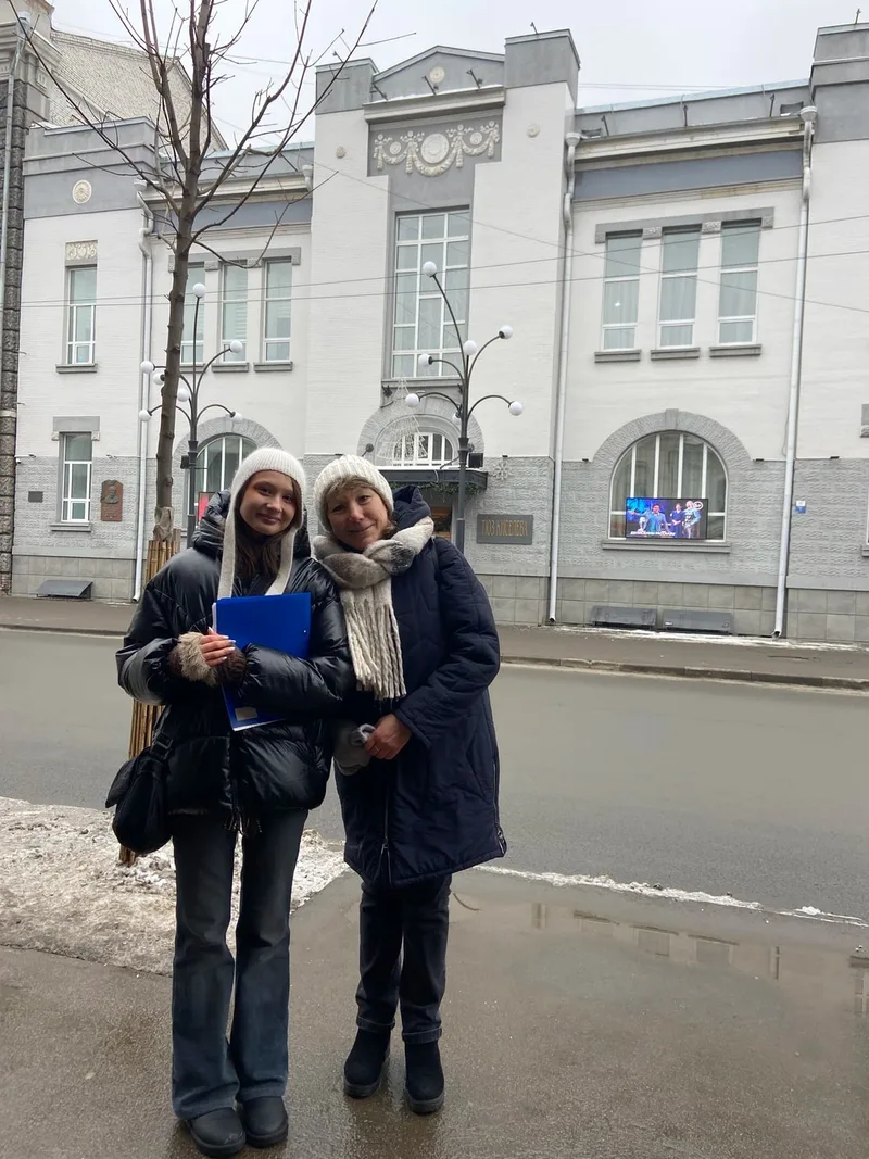 Галина