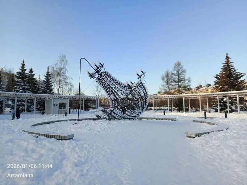 Татьяна