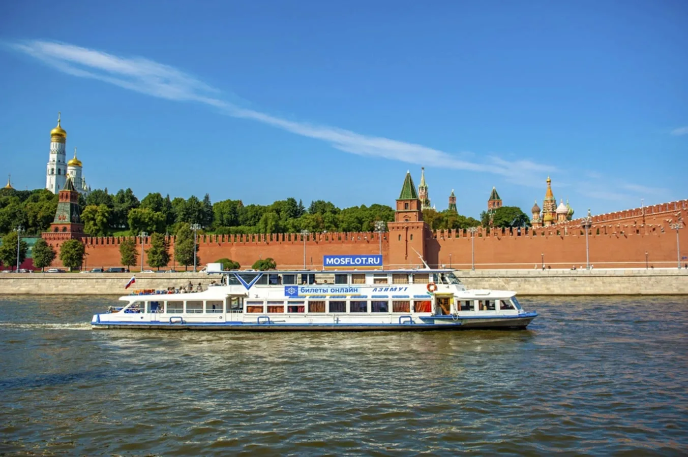 Речная прогулка по центру Москвы от парка «Зарядье» (круговая)